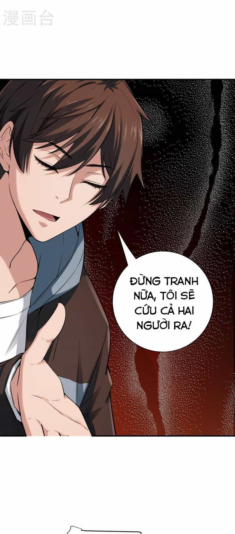 Ta Có Một Tòa Nhà Ma - Chương 173 - ảnh 3