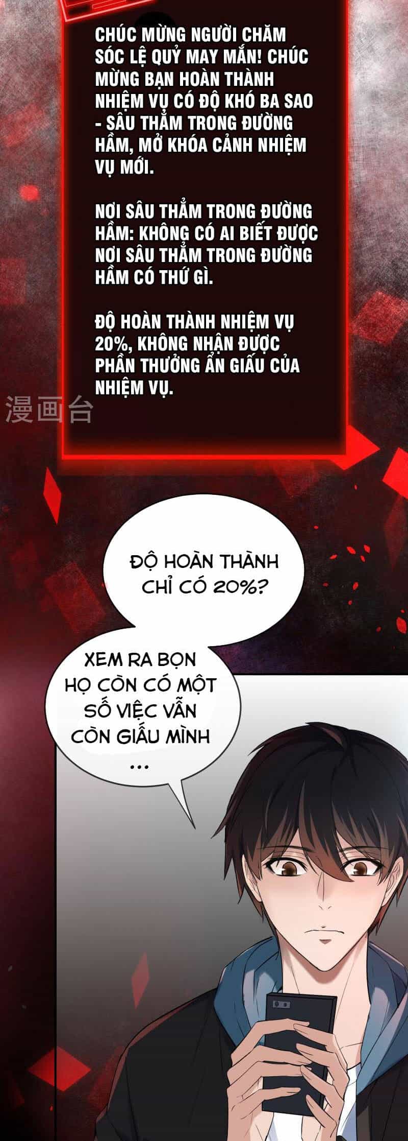 Ta Có Một Tòa Nhà Ma - Chương 174 - ảnh 12