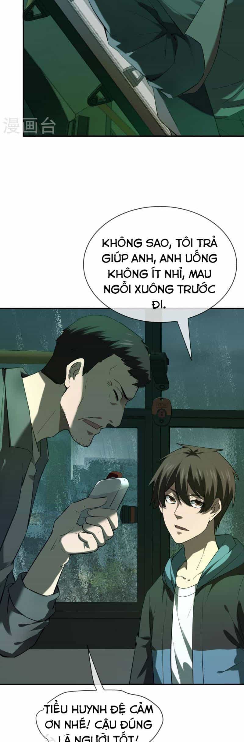 Ta Có Một Tòa Nhà Ma - Chương 174 - ảnh 21