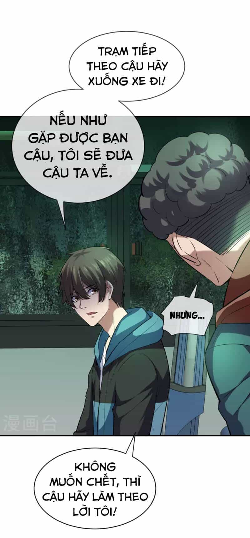 Ta Có Một Tòa Nhà Ma - Chương 175 - ảnh 12