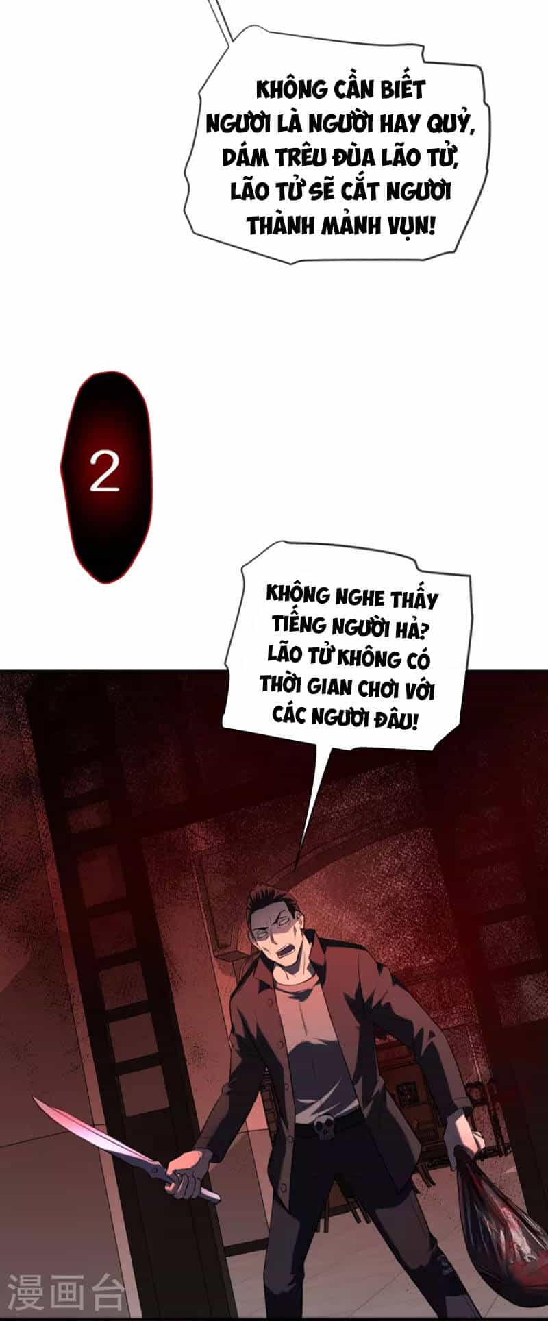 Ta Có Một Tòa Nhà Ma - Chương 177 - ảnh 10