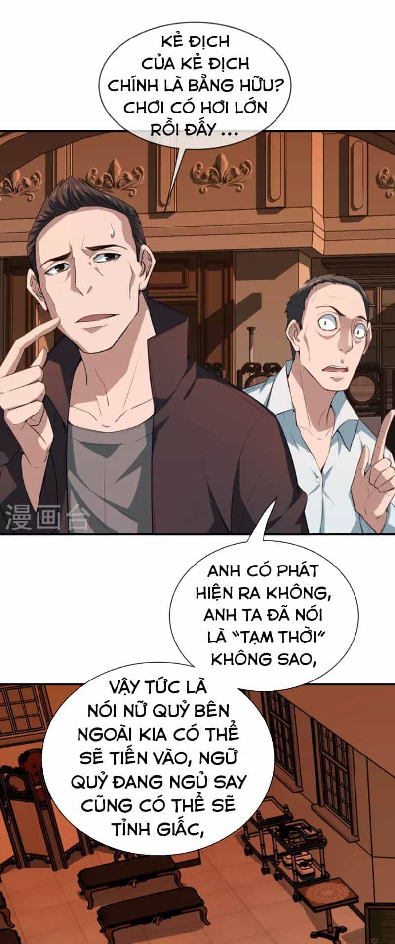 Ta Có Một Tòa Nhà Ma - Chương 181 - ảnh 4