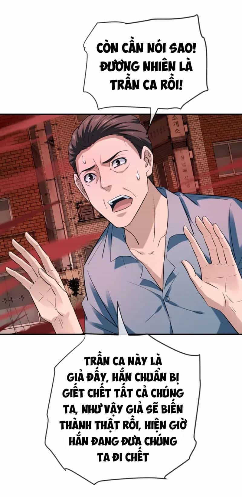 Ta Có Một Tòa Nhà Ma - Chương 184 - ảnh 34