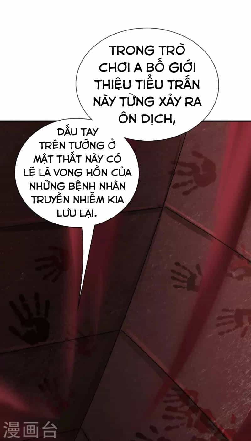 Ta Có Một Tòa Nhà Ma - Chương 185 - ảnh 17