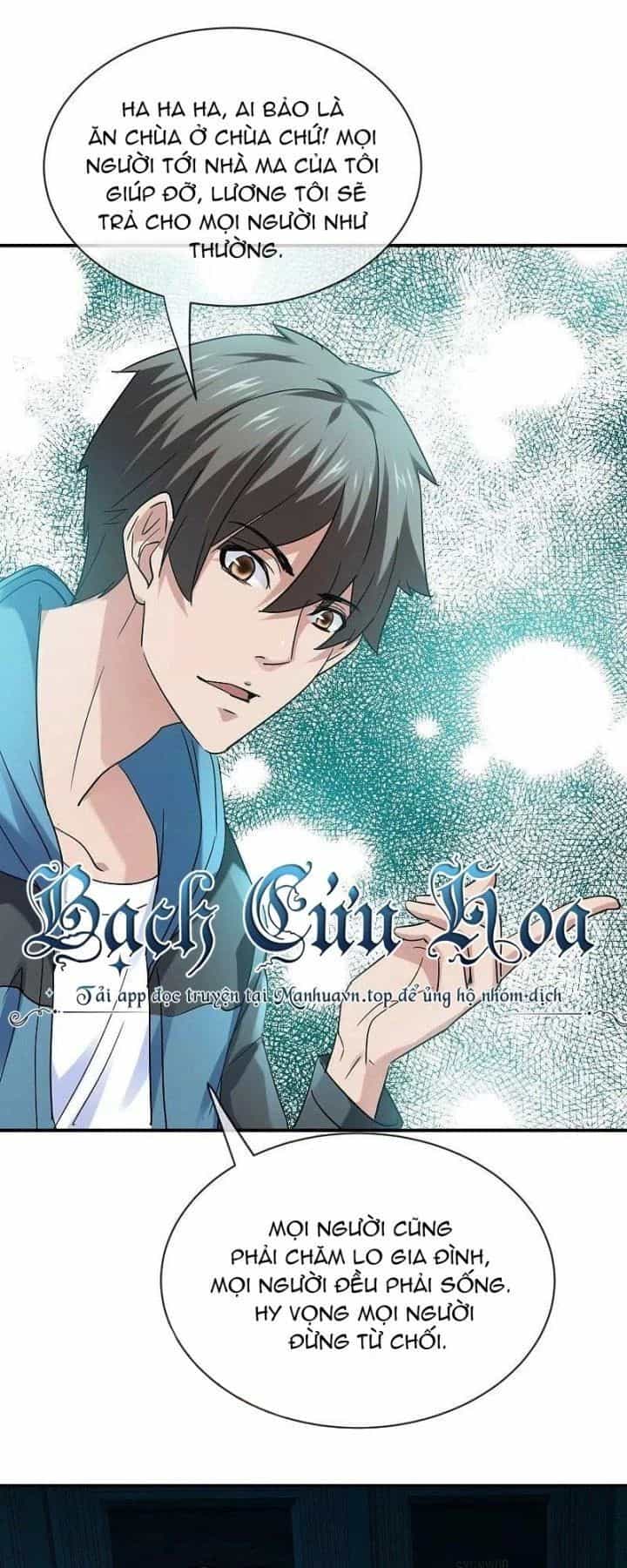 Ta Có Một Tòa Nhà Ma - Chương 191 - ảnh 11