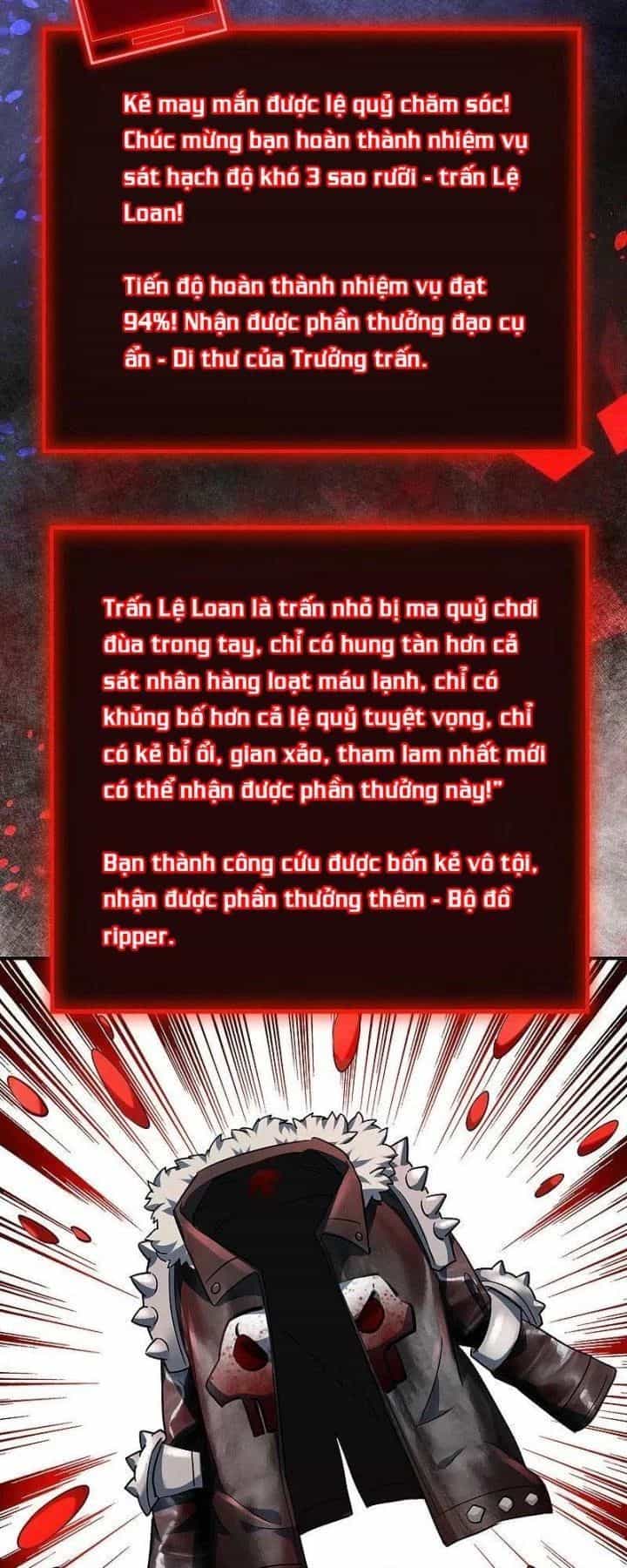 Ta Có Một Tòa Nhà Ma - Chương 191 - ảnh 15