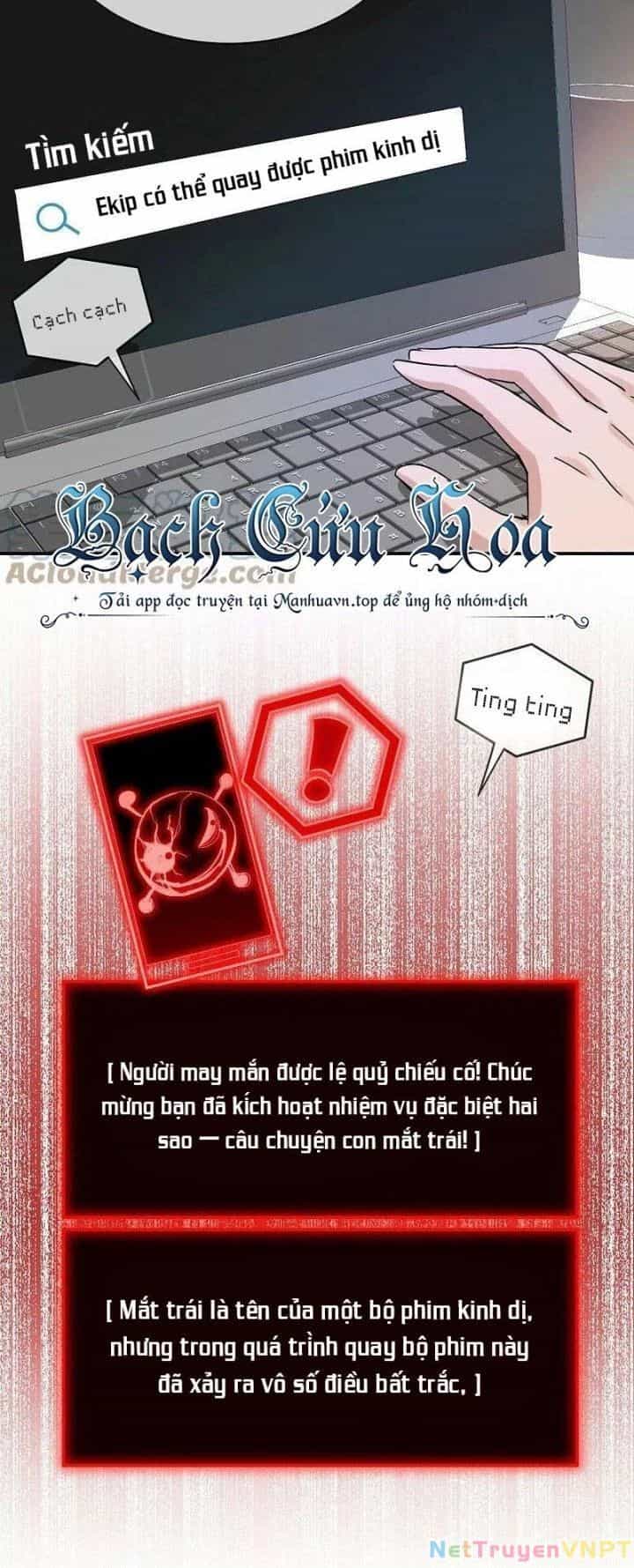 Ta Có Một Tòa Nhà Ma - Chương 192 - ảnh 4