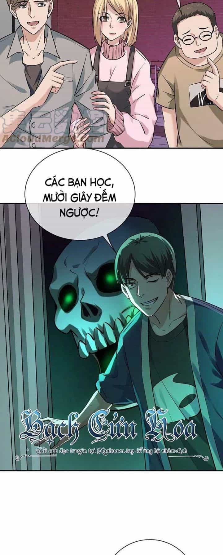 Ta Có Một Tòa Nhà Ma - Chương 193 - ảnh 19