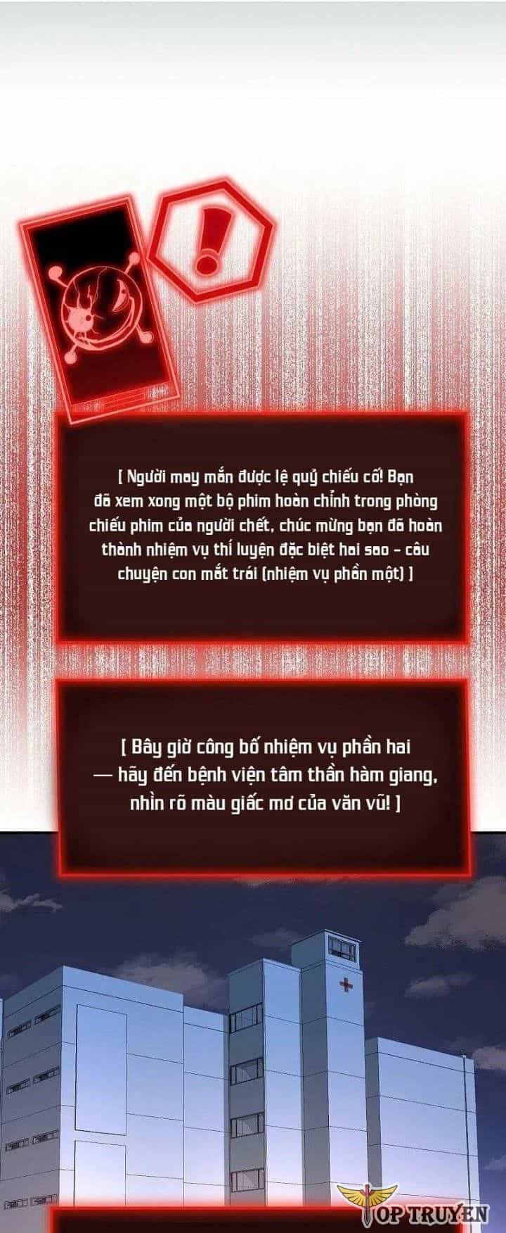 Ta Có Một Tòa Nhà Ma - Chương 193 - ảnh 2
