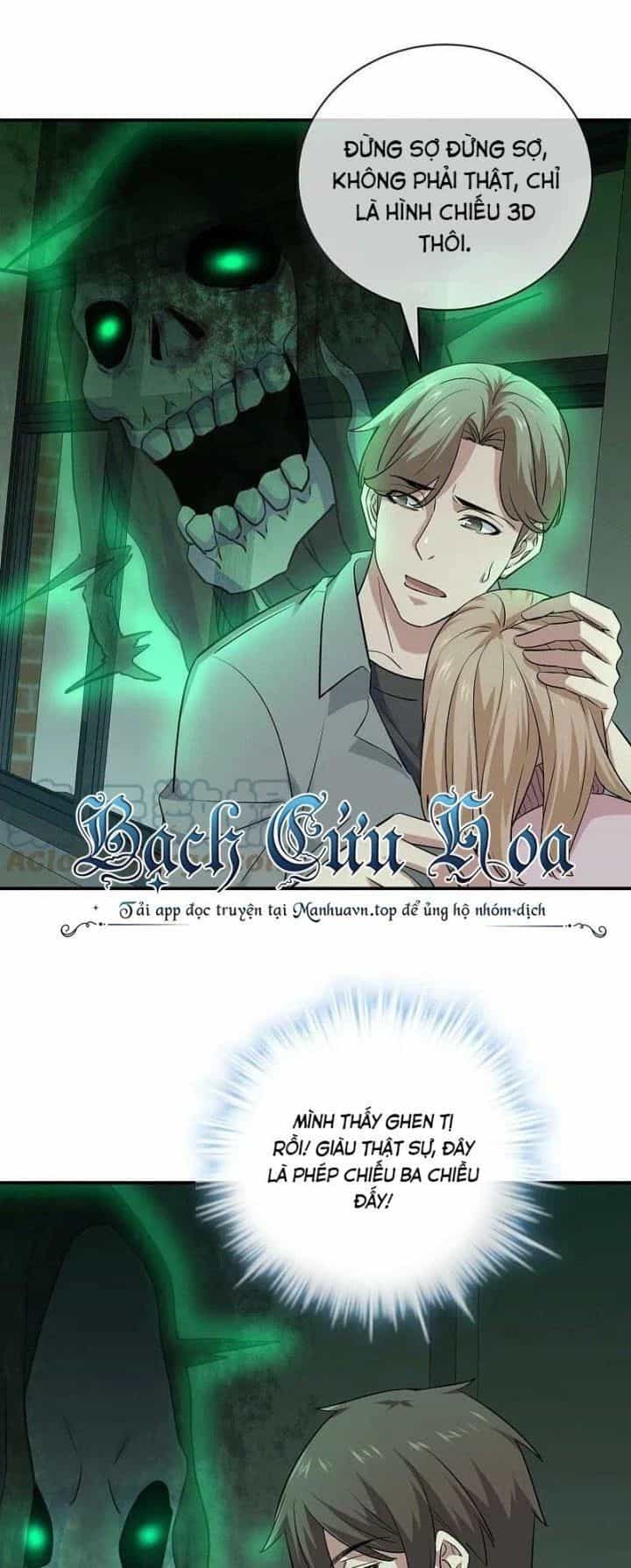 Ta Có Một Tòa Nhà Ma - Chương 193 - ảnh 23