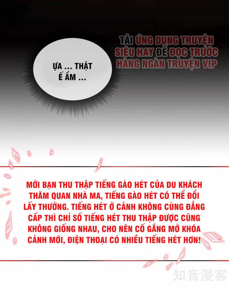 Ta Có Một Tòa Nhà Ma - Chương 1 - ảnh 1