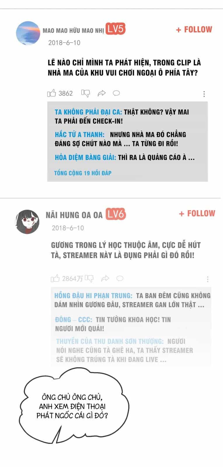 Ta Có Một Tòa Nhà Ma - Chương 1 - ảnh 15