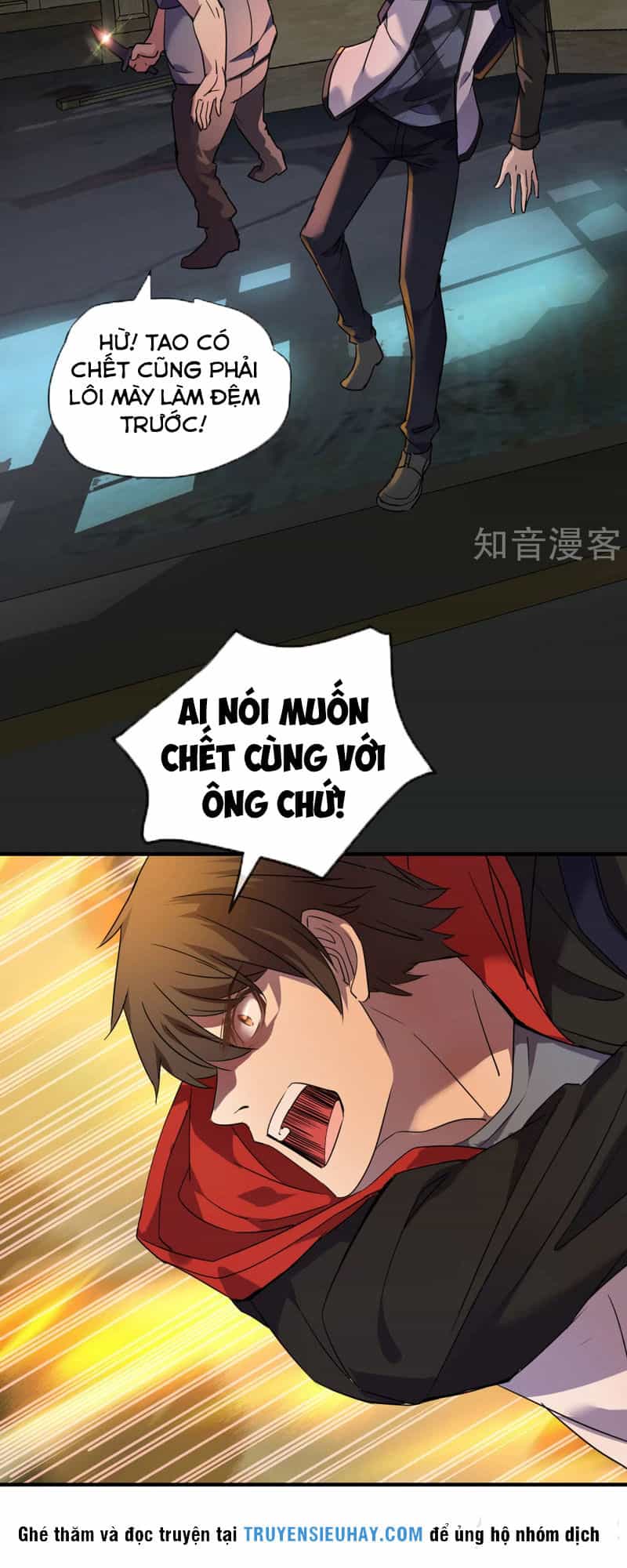 Ta Có Một Tòa Nhà Ma - Chương 19 - ảnh 20