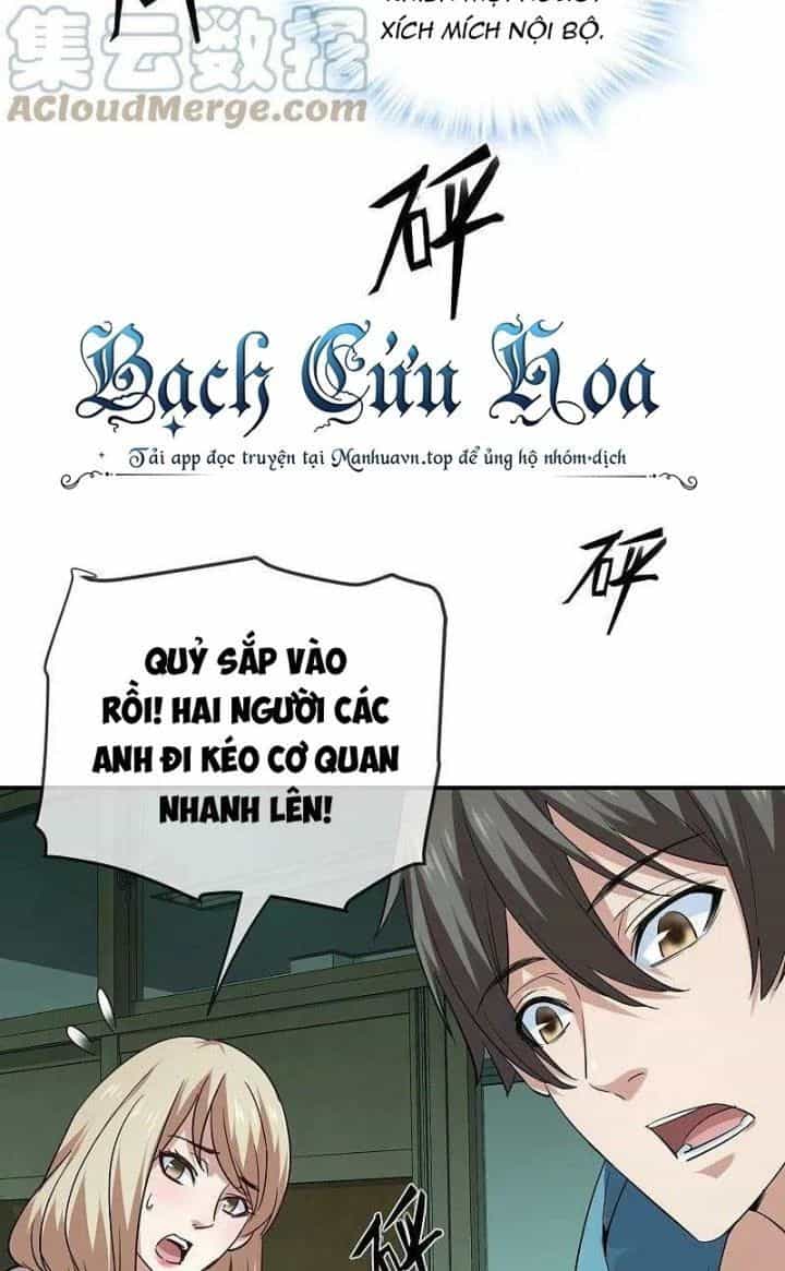 Ta Có Một Tòa Nhà Ma - Chương 195 - ảnh 8