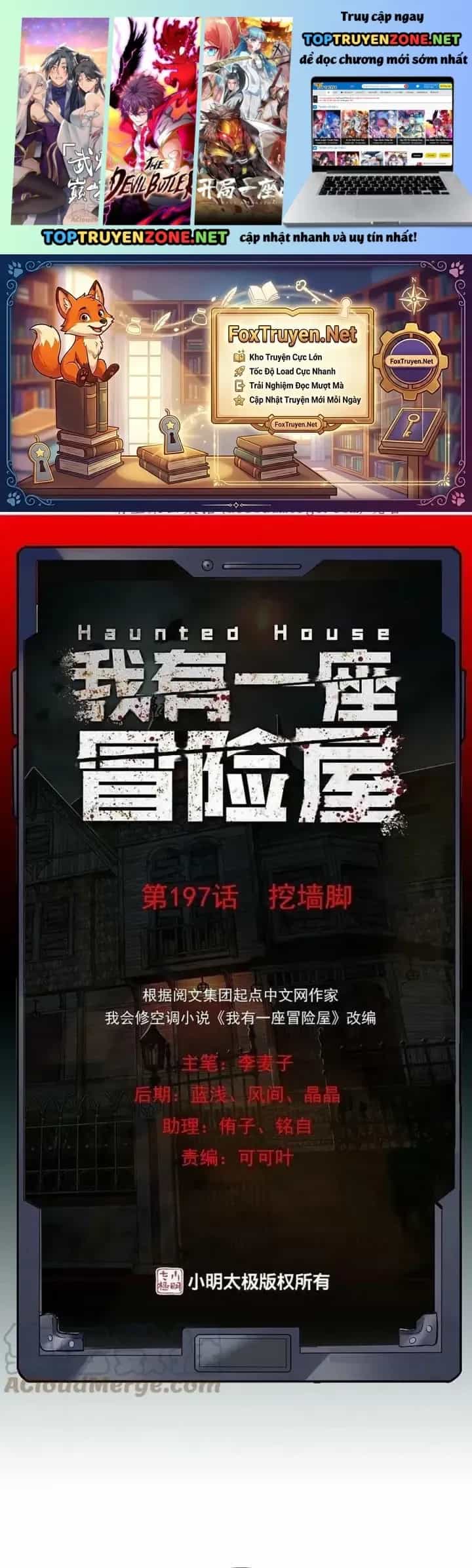 Ta Có Một Tòa Nhà Ma - Chương 197 - ảnh 2