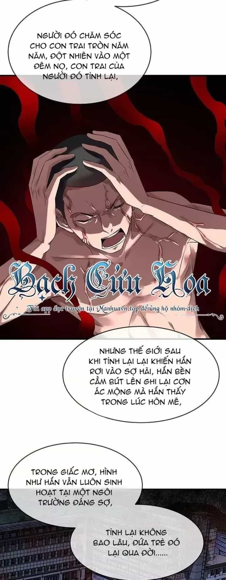 Ta Có Một Tòa Nhà Ma - Chương 199 - ảnh 17