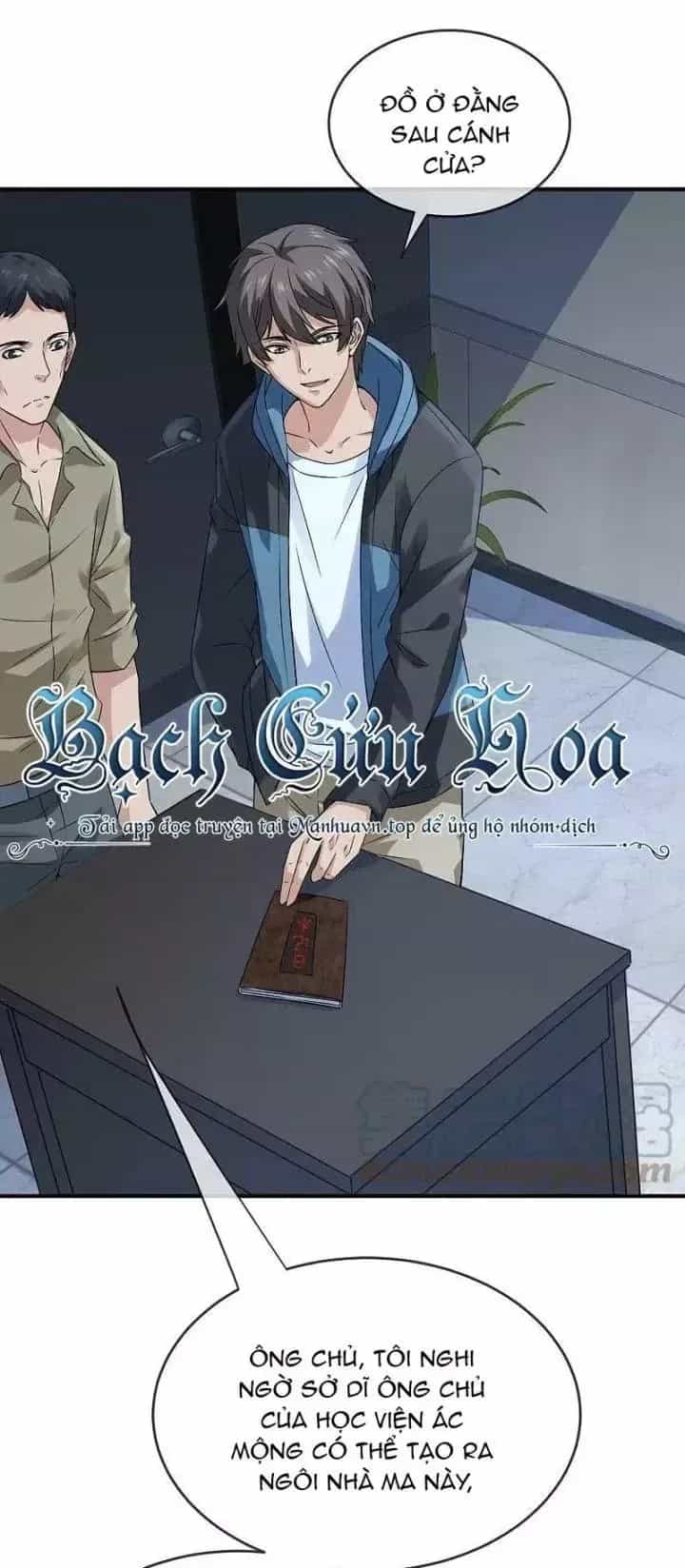 Ta Có Một Tòa Nhà Ma - Chương 199 - ảnh 9
