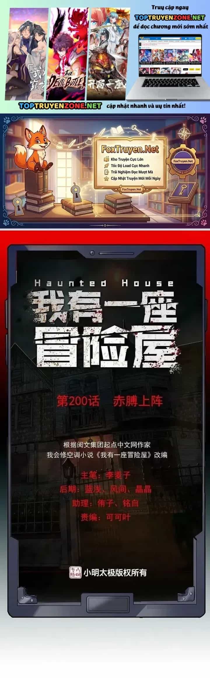 Ta Có Một Tòa Nhà Ma - Chương 200 - ảnh 2