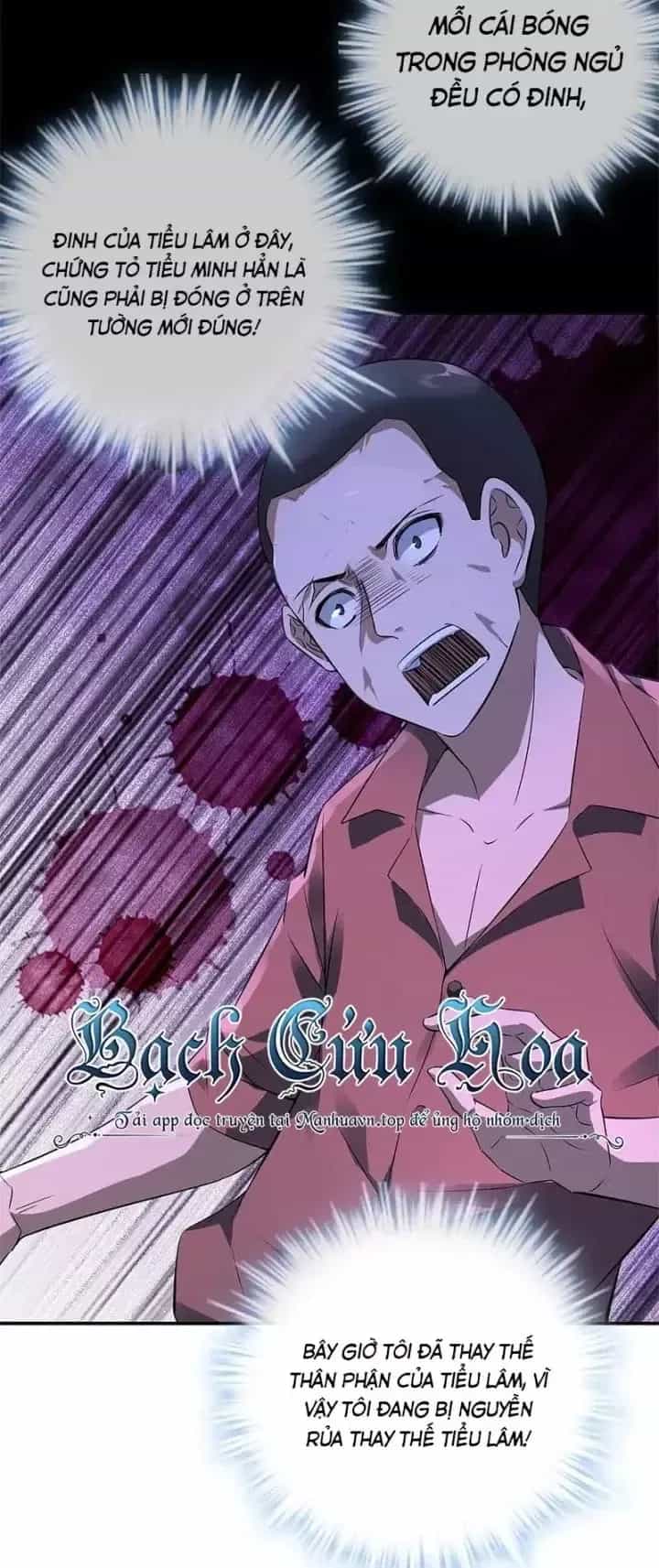 Ta Có Một Tòa Nhà Ma - Chương 201 - ảnh 10