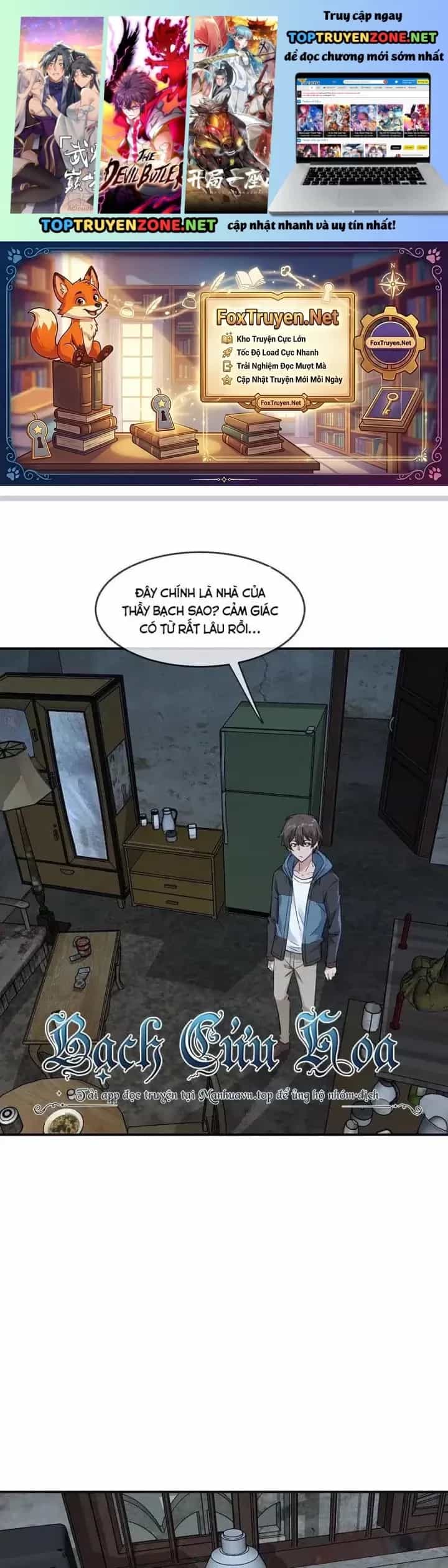 Ta Có Một Tòa Nhà Ma - Chương 201 - ảnh 2