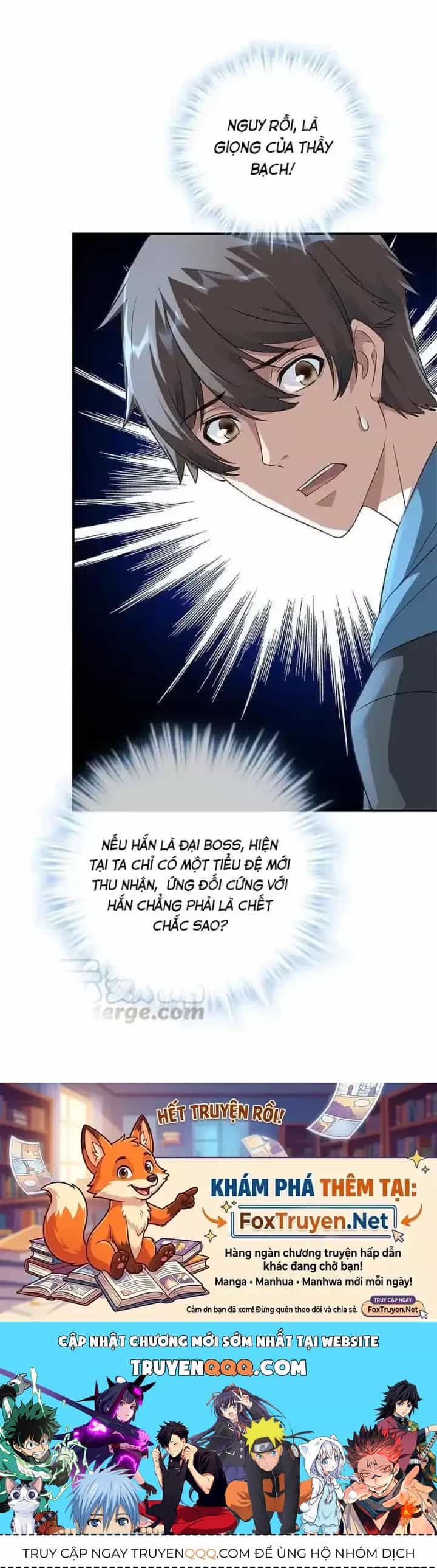 Ta Có Một Tòa Nhà Ma - Chương 201 - ảnh 31