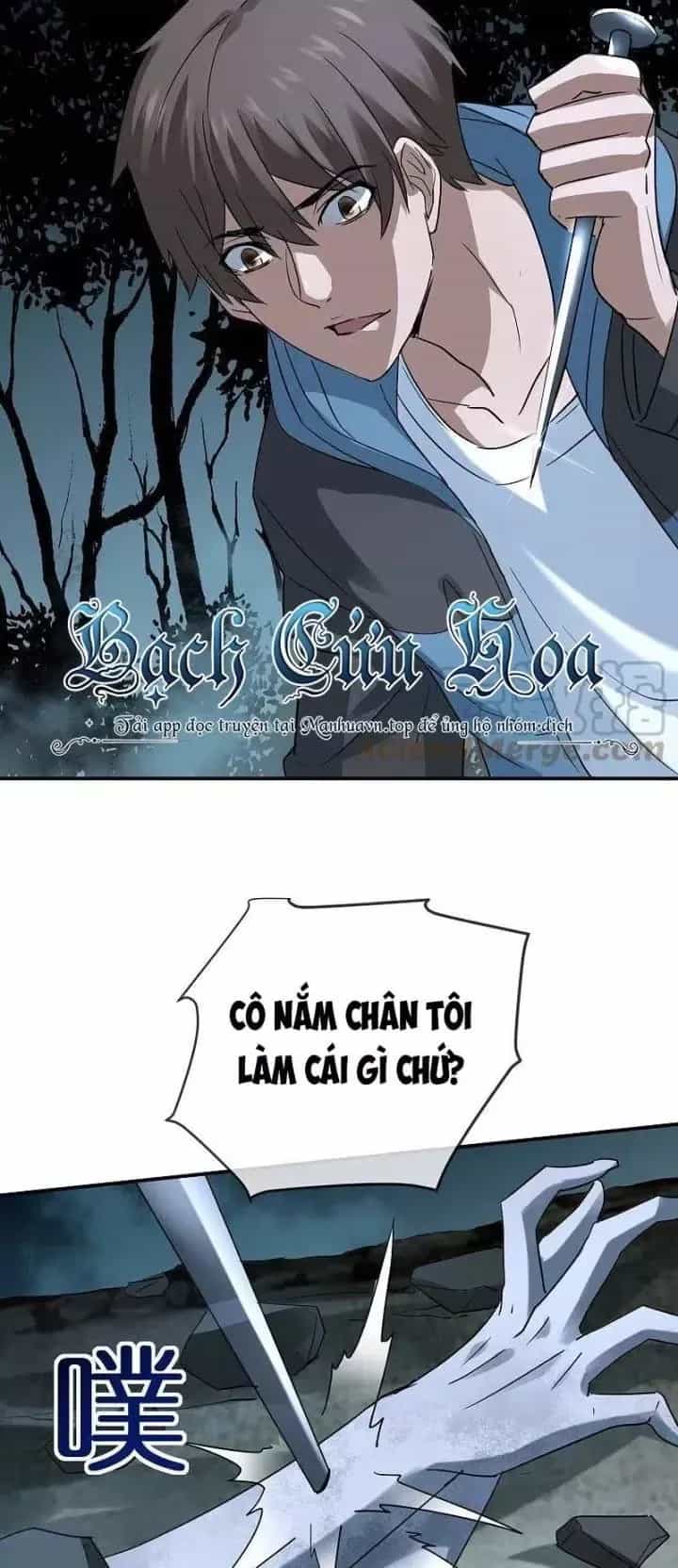Ta Có Một Tòa Nhà Ma - Chương 202 - ảnh 11