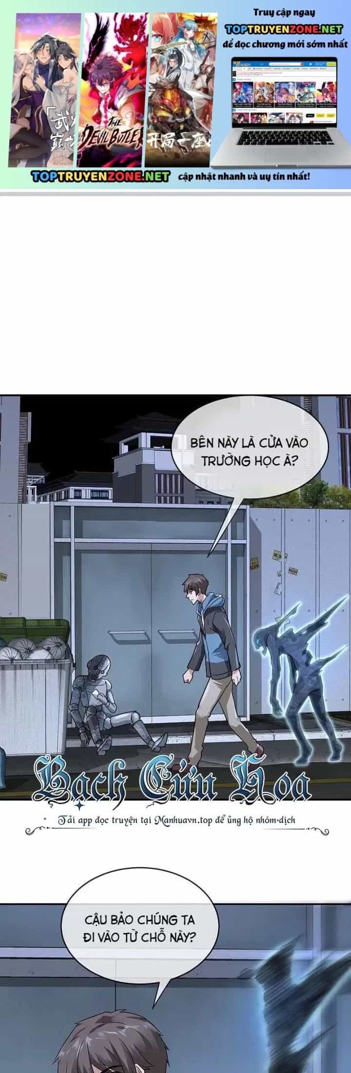 Ta Có Một Tòa Nhà Ma - Chương 203 - ảnh 2