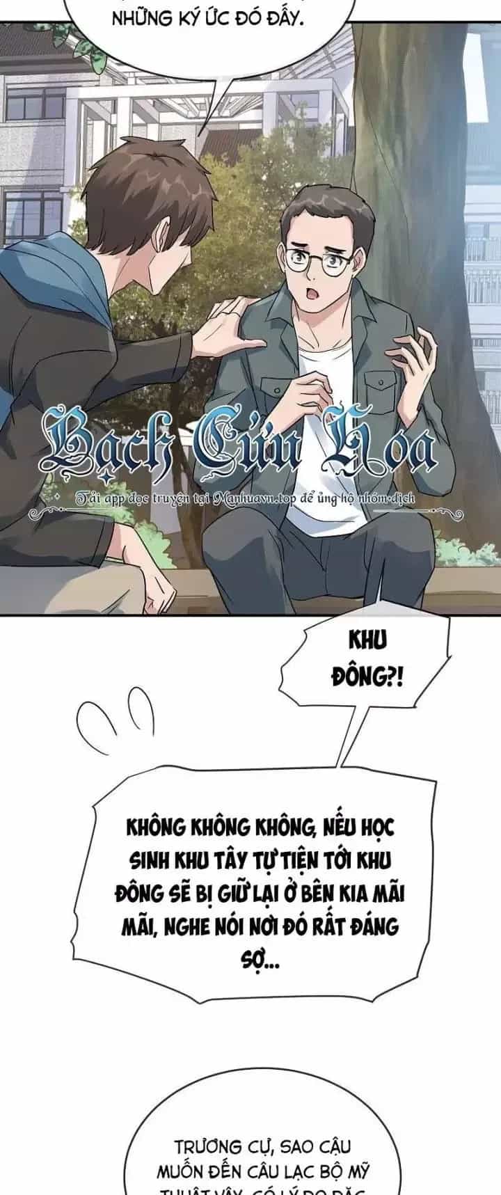 Ta Có Một Tòa Nhà Ma - Chương 203 - ảnh 27