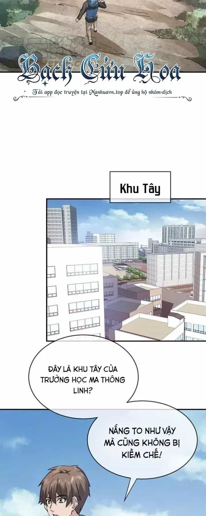 Ta Có Một Tòa Nhà Ma - Chương 203 - ảnh 8