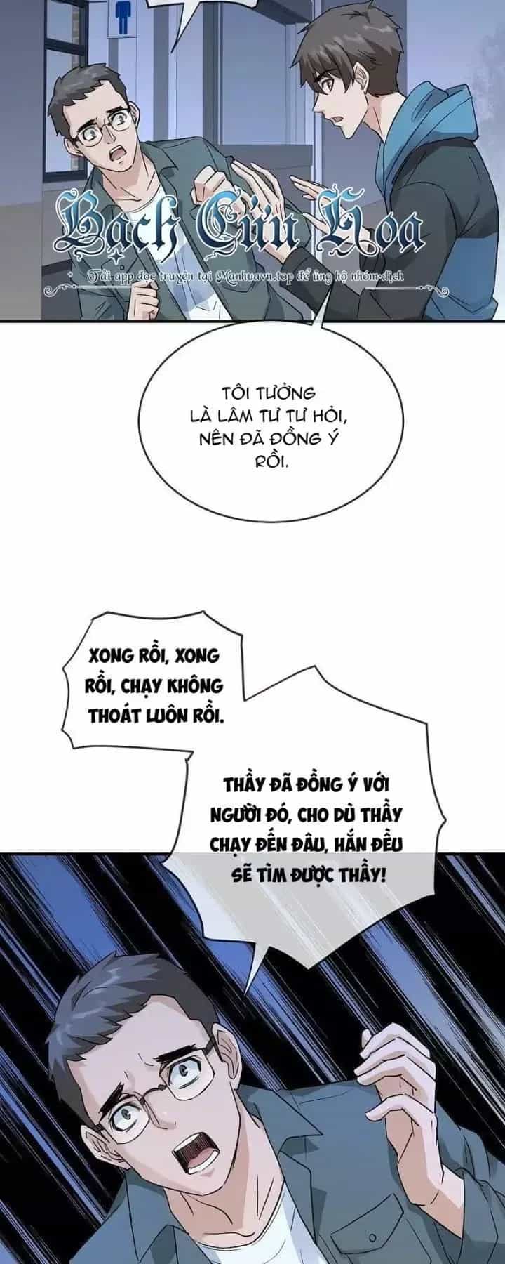 Ta Có Một Tòa Nhà Ma - Chương 205 - ảnh 17
