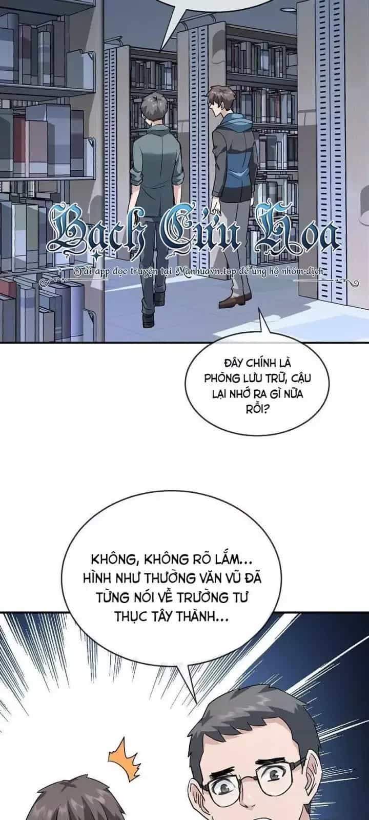 Ta Có Một Tòa Nhà Ma - Chương 206 - ảnh 14