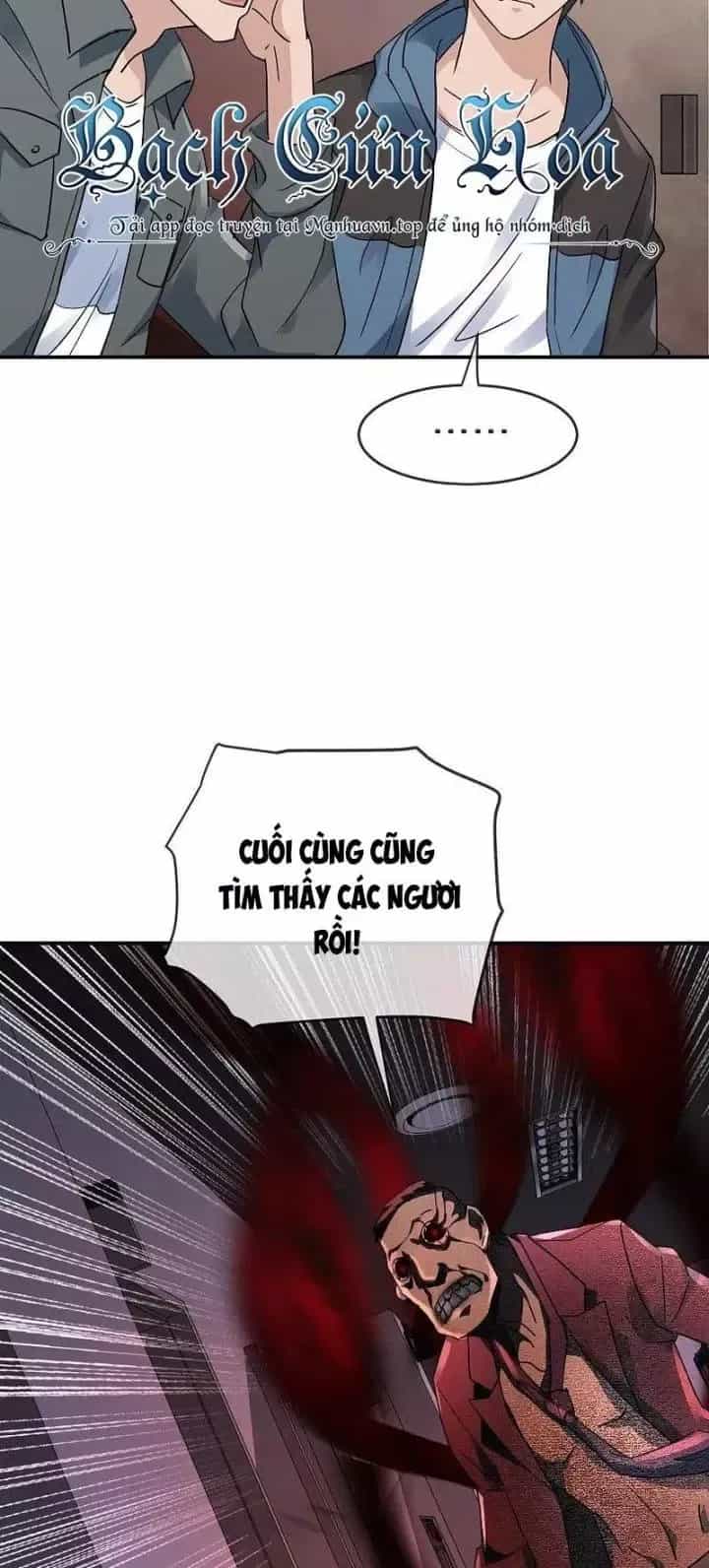 Ta Có Một Tòa Nhà Ma - Chương 206 - ảnh 30