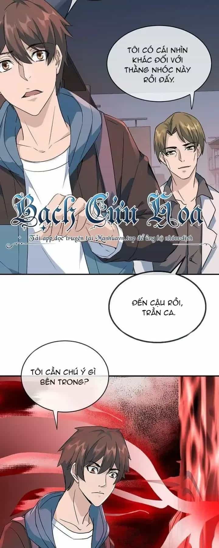 Ta Có Một Tòa Nhà Ma - Chương 207 - ảnh 25