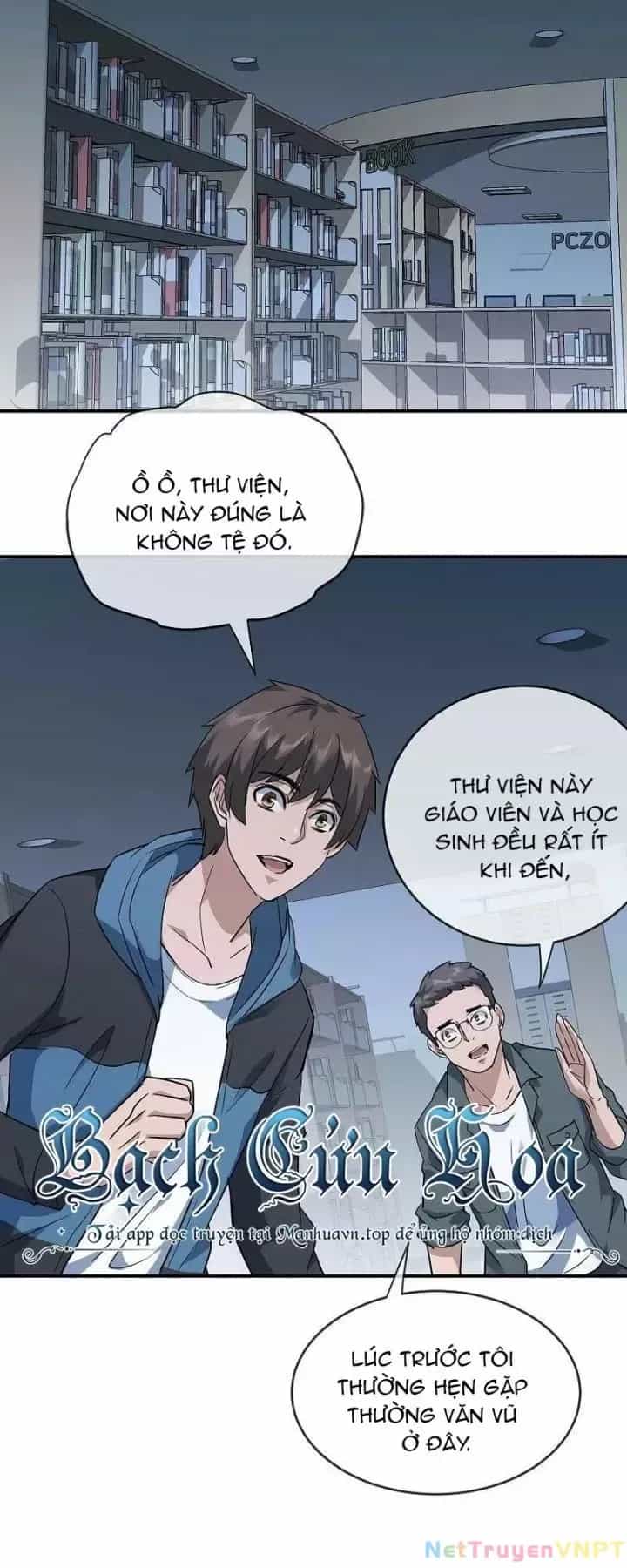 Ta Có Một Tòa Nhà Ma - Chương 207 - ảnh 9