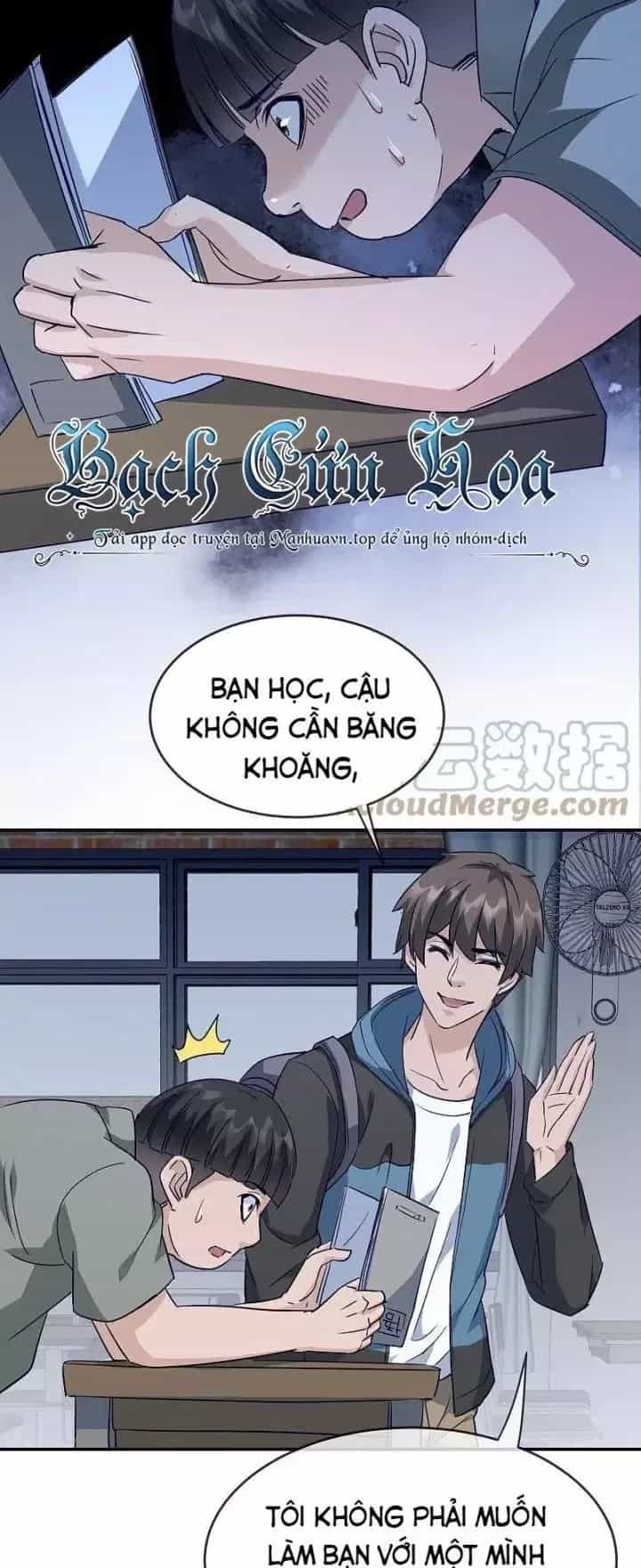 Ta Có Một Tòa Nhà Ma - Chương 208 - ảnh 24