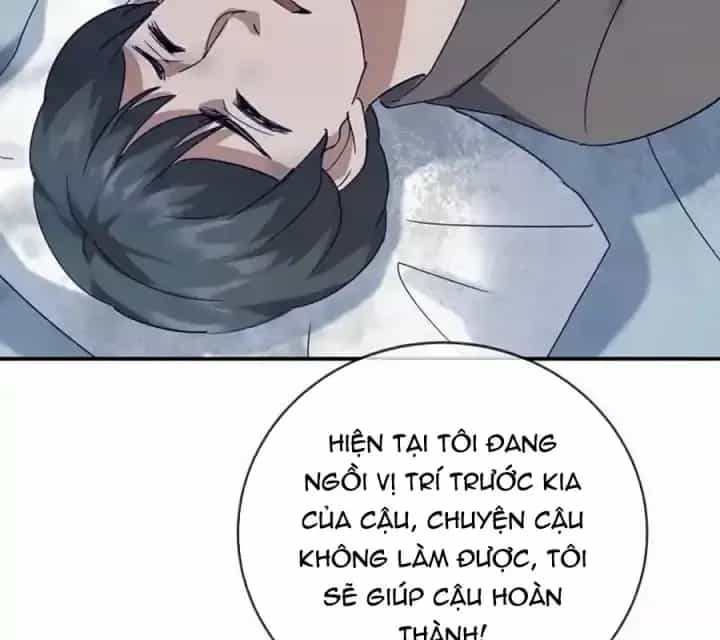 Ta Có Một Tòa Nhà Ma - Chương 209 - ảnh 46
