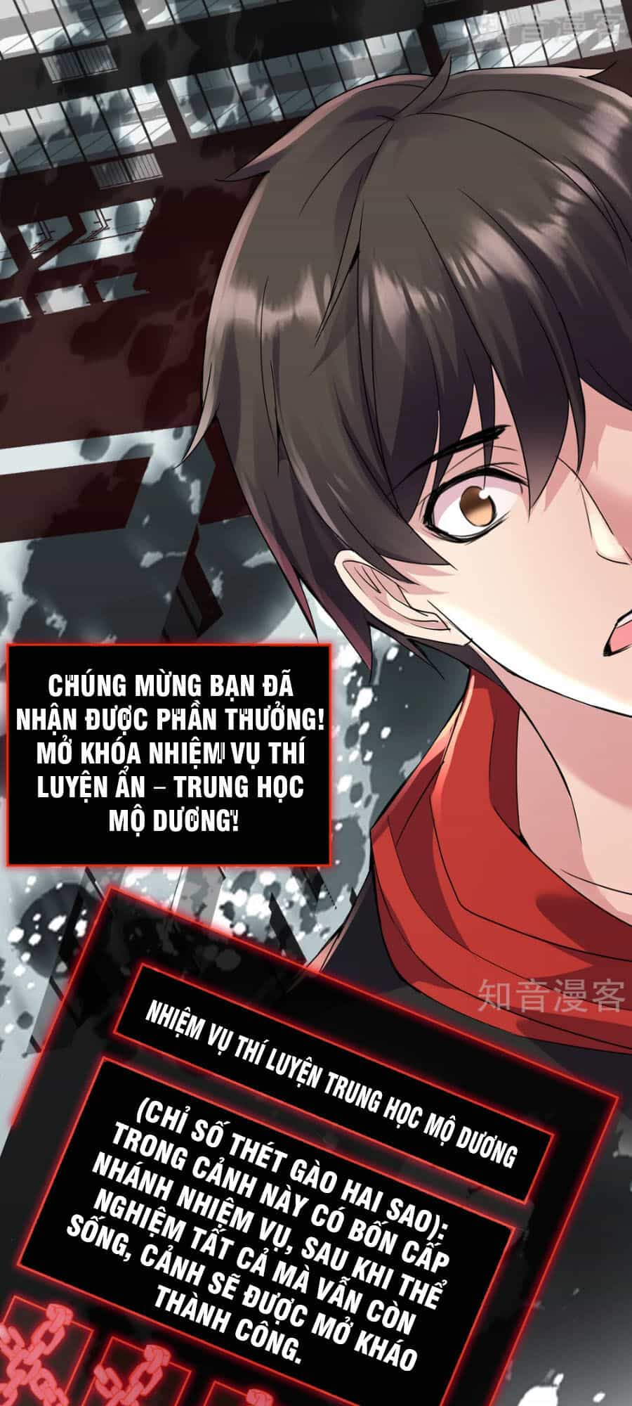Ta Có Một Tòa Nhà Ma - Chương 22 - ảnh 24