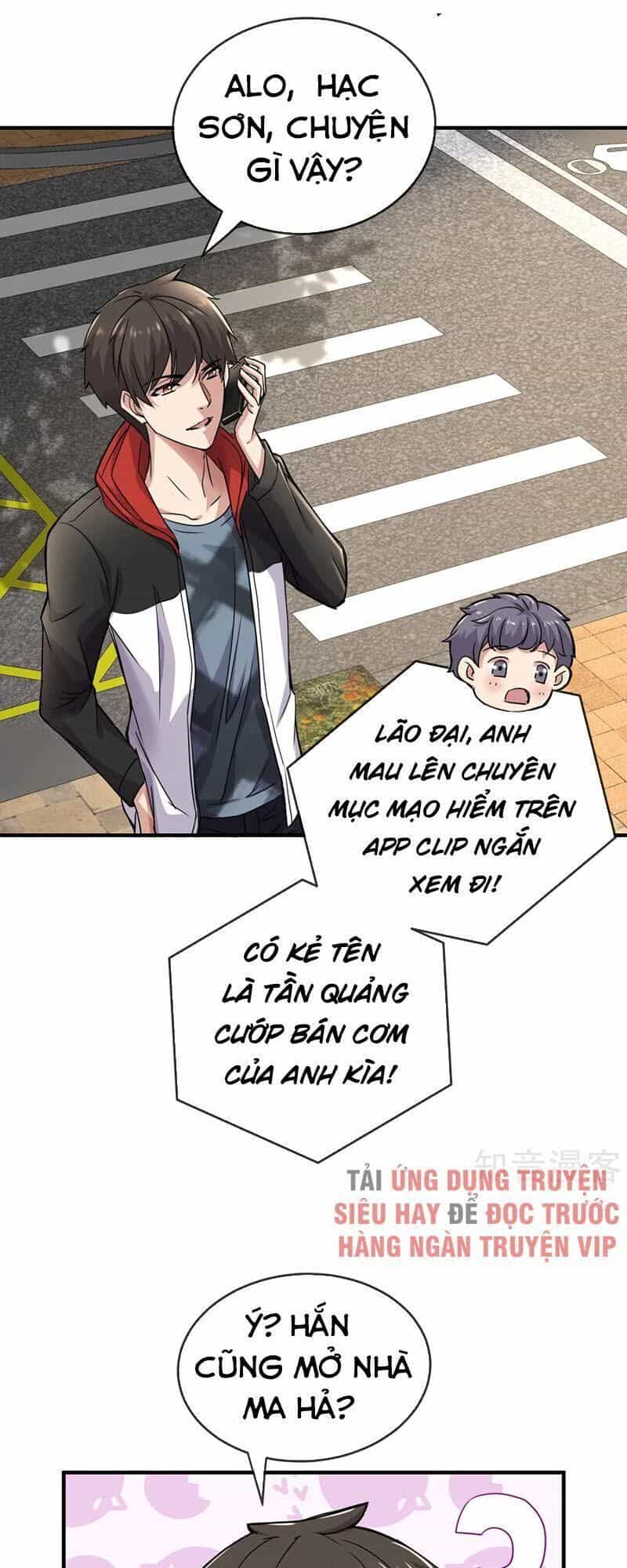Ta Có Một Tòa Nhà Ma - Chương 23 - ảnh 28