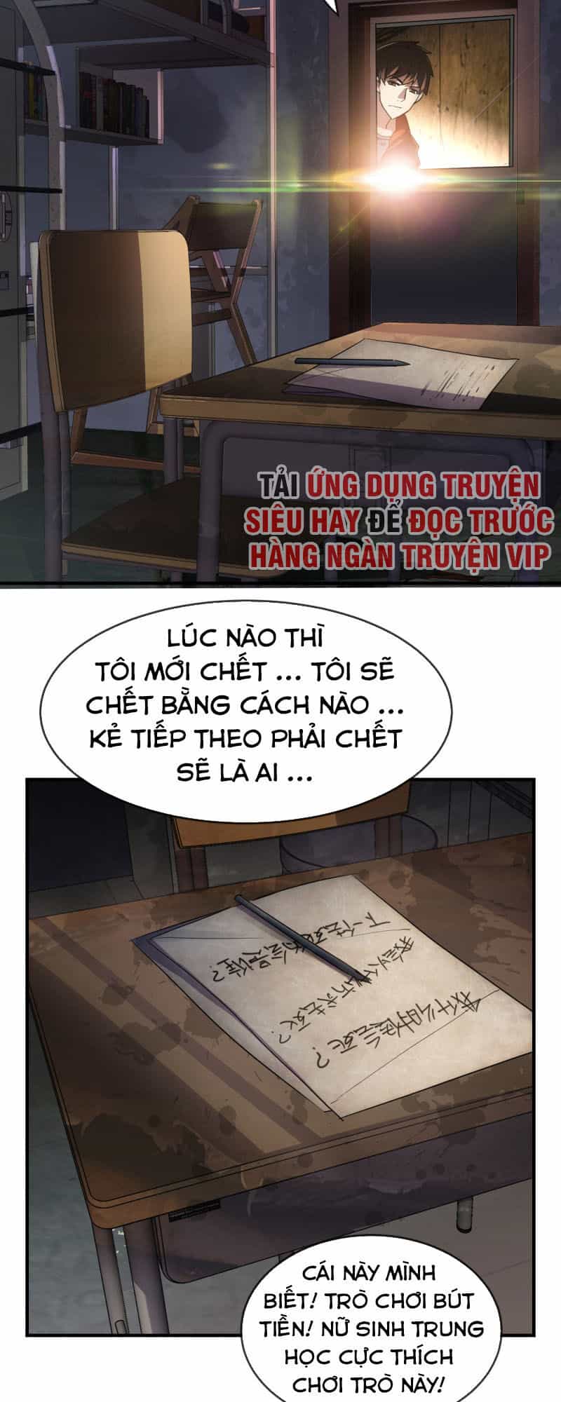 Ta Có Một Tòa Nhà Ma - Chương 24 - ảnh 11
