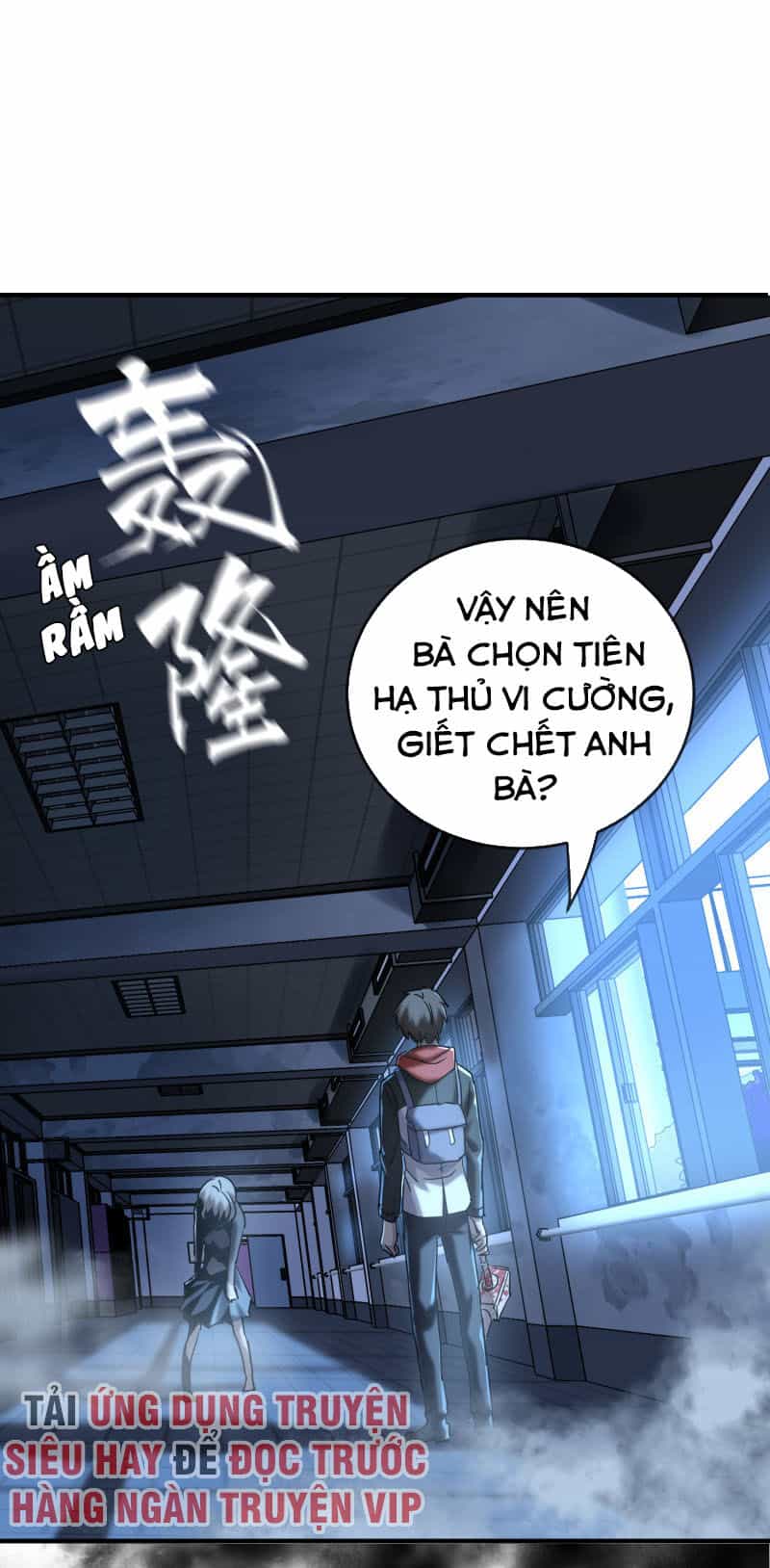 Ta Có Một Tòa Nhà Ma - Chương 29 - ảnh 1