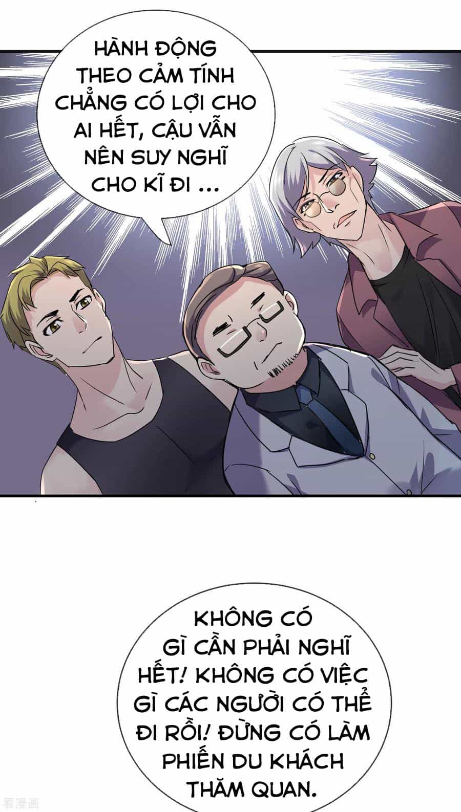 Ta Có Một Tòa Nhà Ma - Chương 30 - ảnh 37