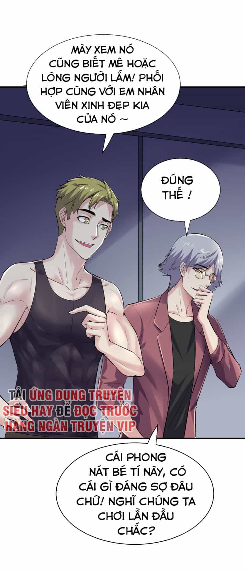 Ta Có Một Tòa Nhà Ma - Chương 31 - ảnh 3