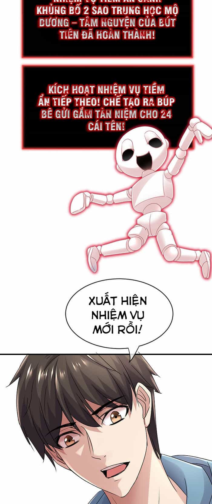 Ta Có Một Tòa Nhà Ma - Chương 36 - ảnh 22