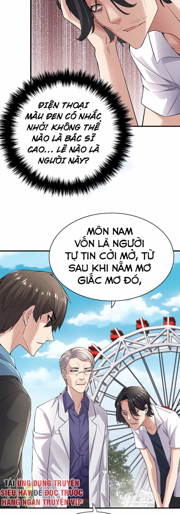 Ta Có Một Tòa Nhà Ma - Chương 37 - ảnh 22