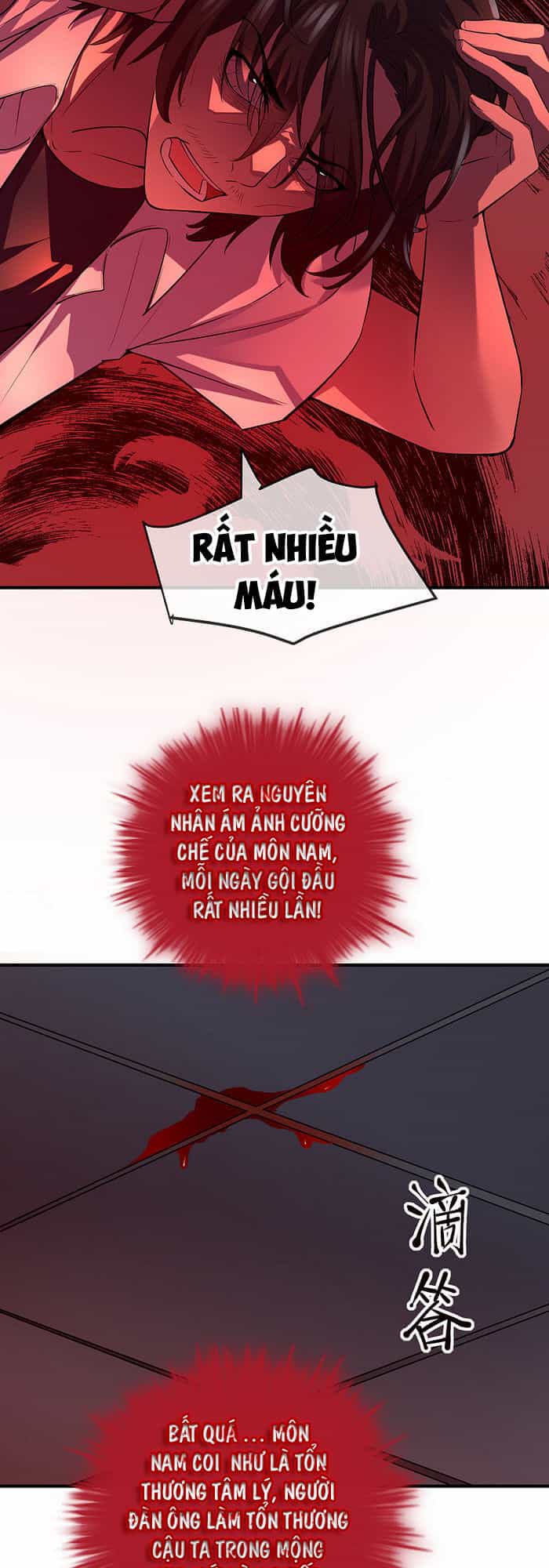 Ta Có Một Tòa Nhà Ma - Chương 39 - ảnh 6