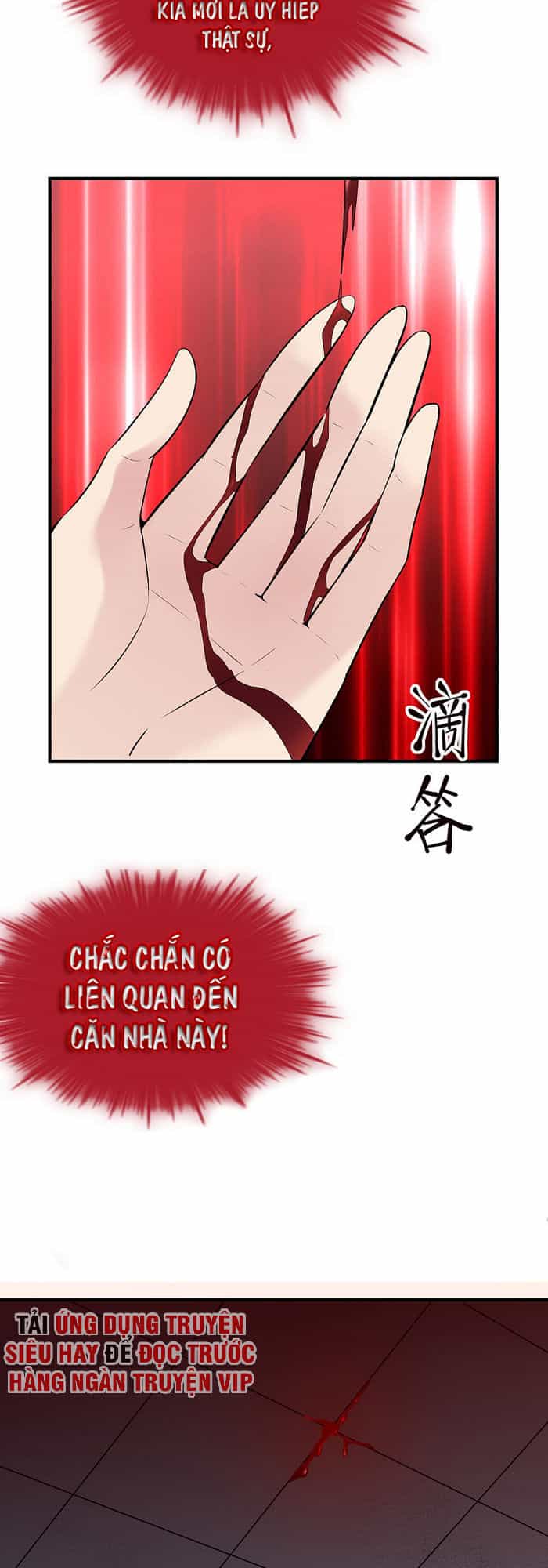 Ta Có Một Tòa Nhà Ma - Chương 39 - ảnh 7