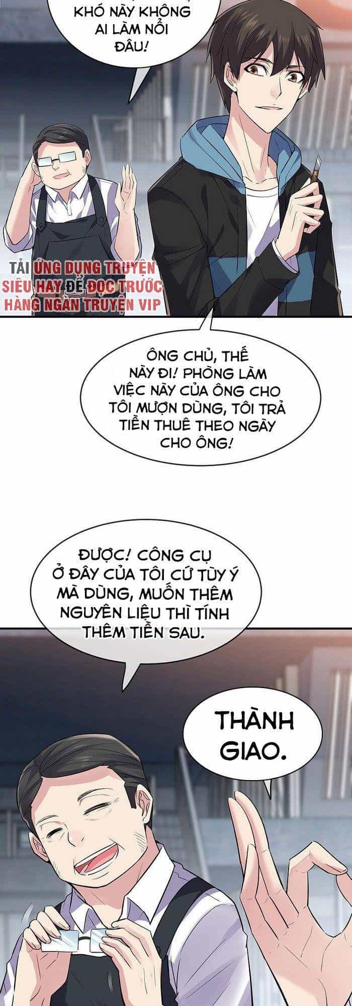 Ta Có Một Tòa Nhà Ma - Chương 42 - ảnh 23