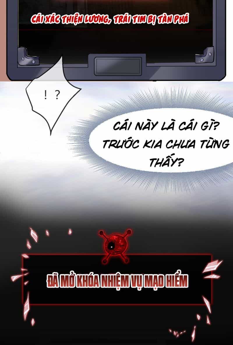 Ta Có Một Tòa Nhà Ma - Chương 5 - ảnh 21