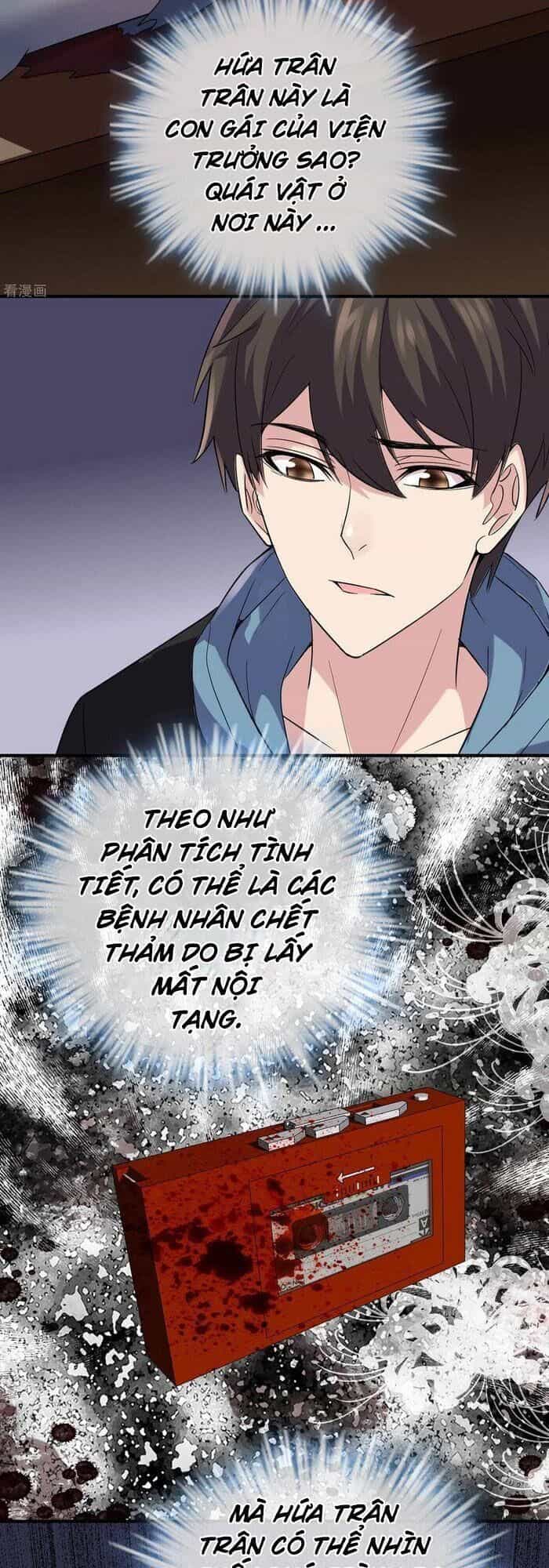 Ta Có Một Tòa Nhà Ma - Chương 63 - ảnh 27