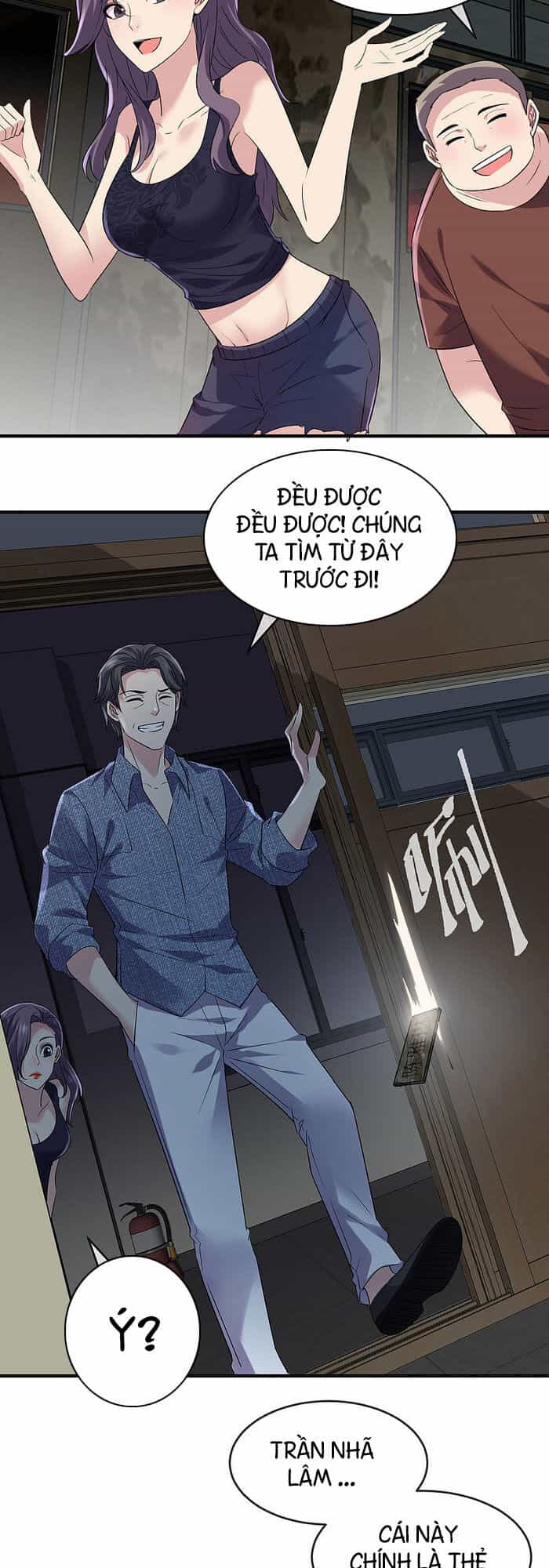 Ta Có Một Tòa Nhà Ma - Chương 66 - ảnh 23